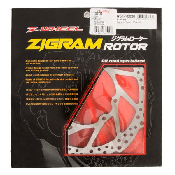DRC/Zeta/Unit-ROTOR DISC HON W51-10026 4547836238161