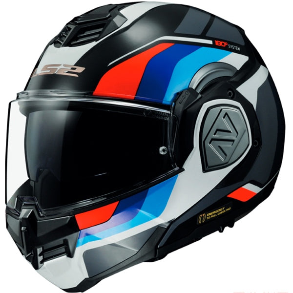 LS2 - Advant Modular Helmet