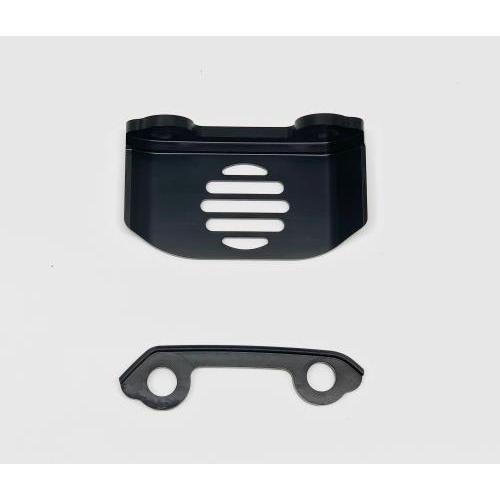Magura - CNC Reservoir Cover Kit, Black, For BMW Models