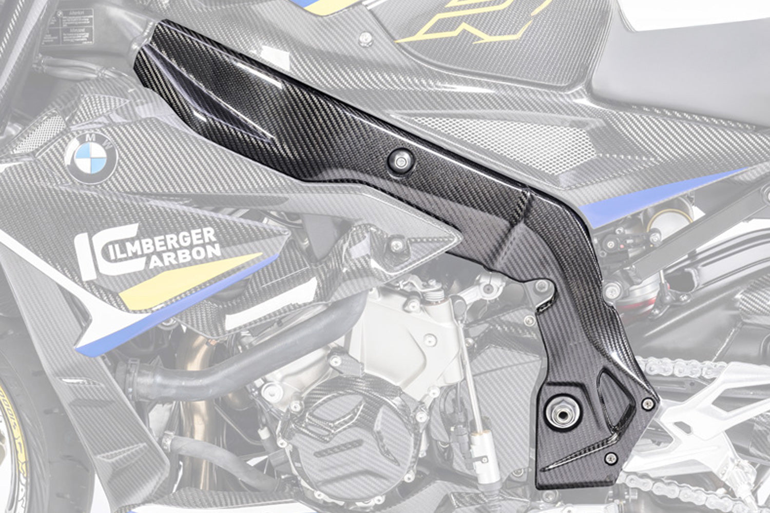 Ilmberger - Frame Cover for S 1000 R S 1000 R (2017-)