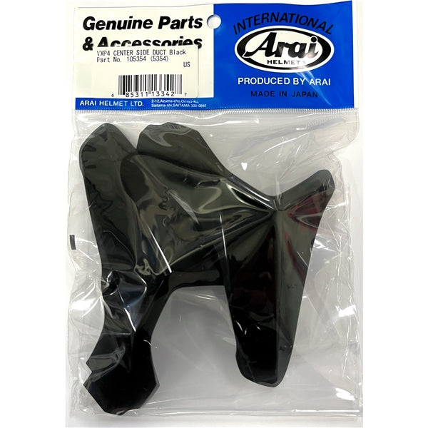 Arai-DUCT CENTER SIDE VXP4 BK ARAI 10-5354 685311133427