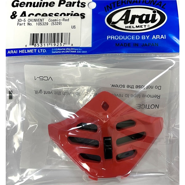 Arai-CHIN VENT XD-5 COSMIC RD ARAI 10-5329 685311192578