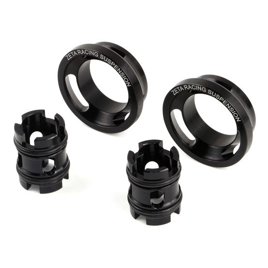 DRCZeta-Front Lowering Inner Kit for WP Xplor Fork