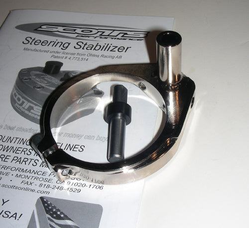 Scotts Performance - Frame Bracket for SUB Mount Damper Kit for BMW HP2