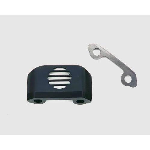 Magura - CNC Reservoir Cover Kit, Black, For BMW  Models