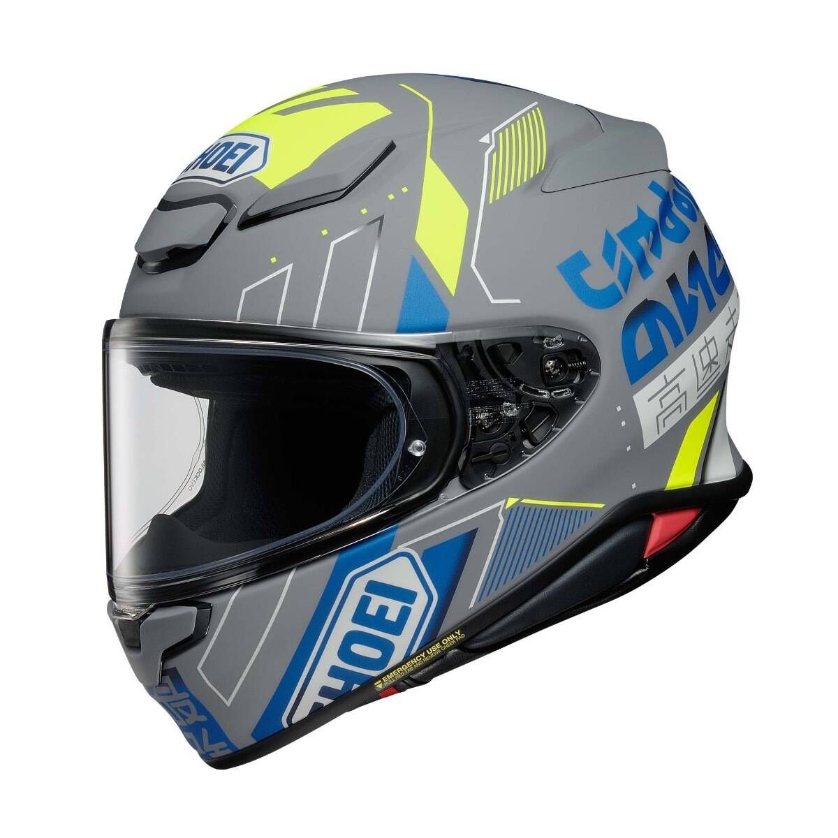 Shoei Helmets - RF-1400 Helmet - Special Designs